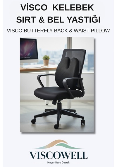 Visco Kelebek Sırt & Bel Yastığı Visco Bel Yastığı Ortopedik Bel Yastığı %100 Visco Destek Yastığı Siyah
