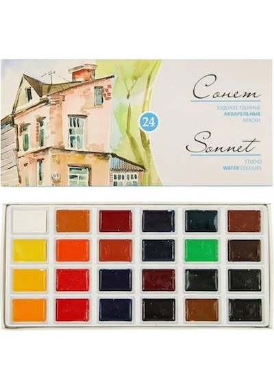 St. Petersburg Sonnet Artists Watercolor Suluboya 24 Tablet Karton - 220538529