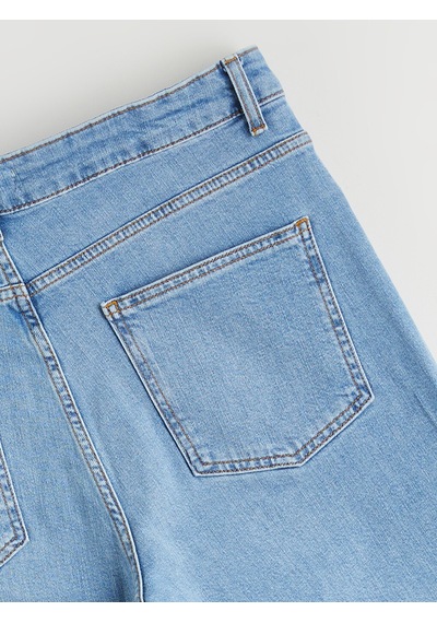 Lcw Eco İndigo Slim Fit Kadın Jean Pantolon
