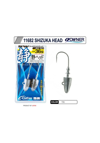 Cultiva 11682 Shizuka Jig Head 12 Gr