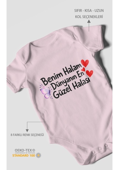 Morivokids Benim Halam Dünyanın En Güzel Halası Kısa Kollu Bebek Body %100 Pamuk Bebe Pembe