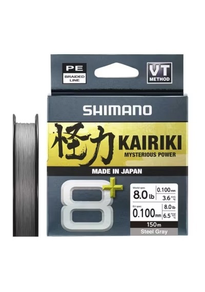 Shimano Kairiki 8+ 150 Mt 0.10mm İp Misina Steel Gray