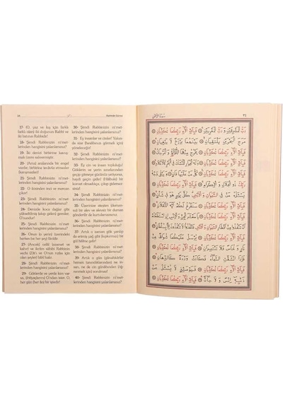 41 Yasin-i Şerif Cüzü Orta Boy (Mealli - Genişletilmiş)