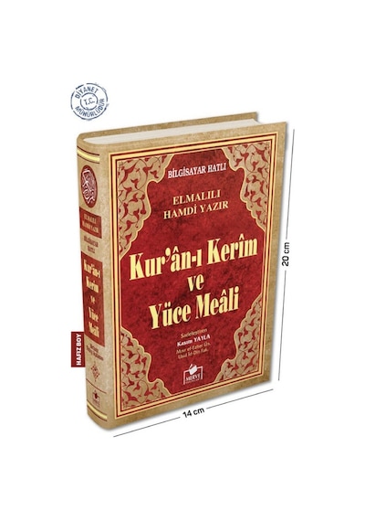 Bilgisayar Hatlı Kuranı Kerim Ve Yüce Meali Hafız Boy