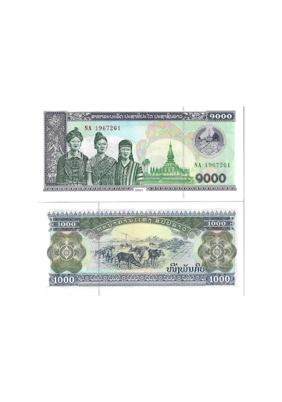 Laos 2003 Yılı 1000 Kip Yabancı Kağıt Para Çil Unc Koleksiyon Para