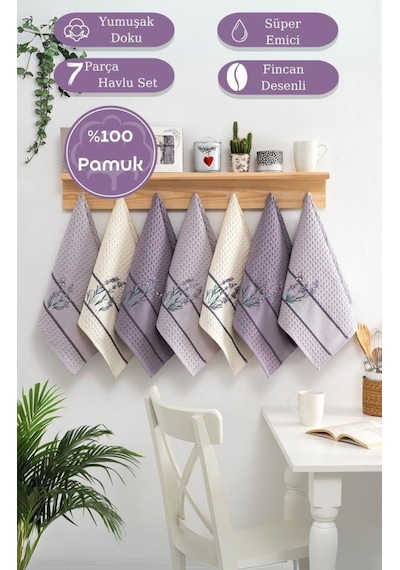 Mutfak Havlusu 7 Li Pamuk Torshon Lavanta 45x65 Cm Lila