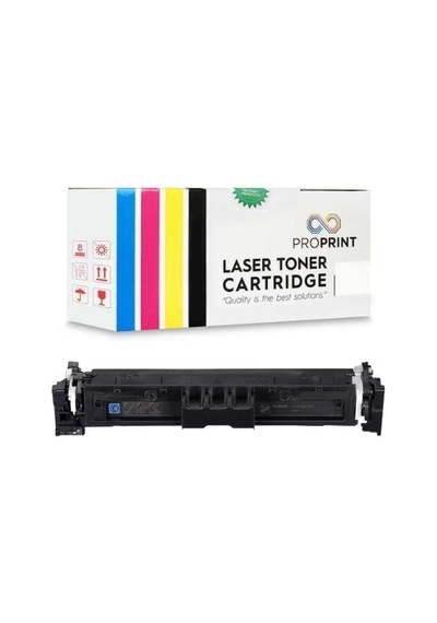Proprint Canon Crg-069 Mavi Çipli Uyumlu Toner 2100 Sayfa Lbp673cdw Mf752cdw Mf754cdw