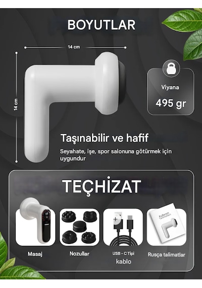 5 Başlıklı 6 Kademeli 3 Fonksiyonlu Şarjlı Tüm Vucut İçin Masaj Aleti Özel Antiselülit Masaj Cihazı Vücut  Beyaz