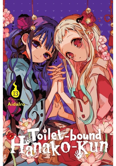 Toilet - Bound Hanako - kun, Vol. 13