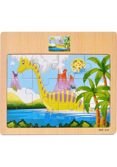 Hayal Sepeti Dinazor Resimli Ahşap Çocuk Puzzle 12 Parça 15X17Cm