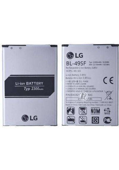 LG Uyumlu G4 Mini Beat H735 (BL-49SF) Batarya Pil