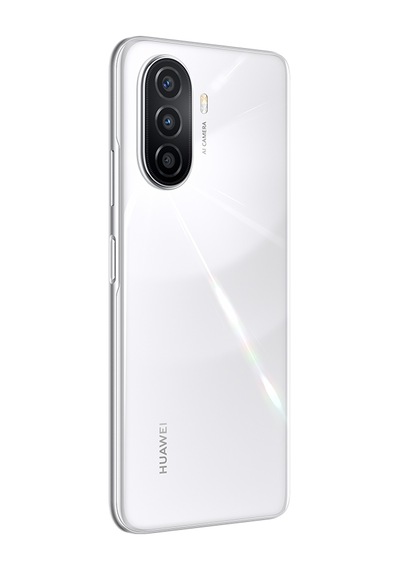Huawei Nova Y70 4 GB 128 GB (Huawei Türkiye Garantili)