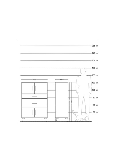 Hyperion Dolap Tek Raflı 2 Çekmeceli 4 Kapaklı 88x44x134 Antr... Antrasit