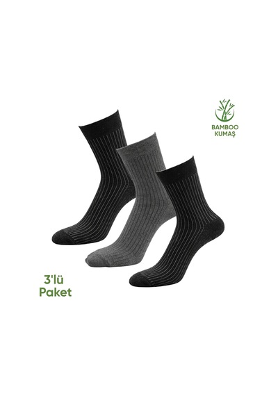 Bambu Erkek Soket Çorap - 3 Çift - Dikişsiz - Malta - 17671 - Set 1 Çok Renkli