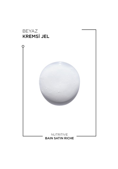 Nutritive Bain Satin Riche Yoğun Nemlendirici Şampuan 250 Ml 250 Ml