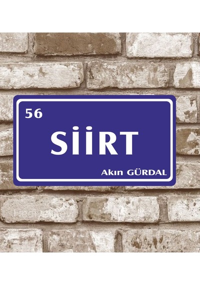 Kişiye Özel Metal Plaka Siirt 56 Retro Poster (29X15)