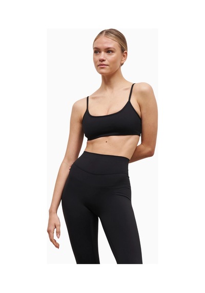 Because Of Alice Because Of Alicebase Sculpting Cami Bra Şekillendirici Spor Sütyeni Siyah