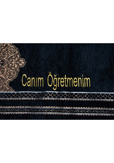 İsme Özel Öğretmenler Günü Hediyesi Siyah Şönil Seccade Ve İsim Nakışlı Tasarım Siyah