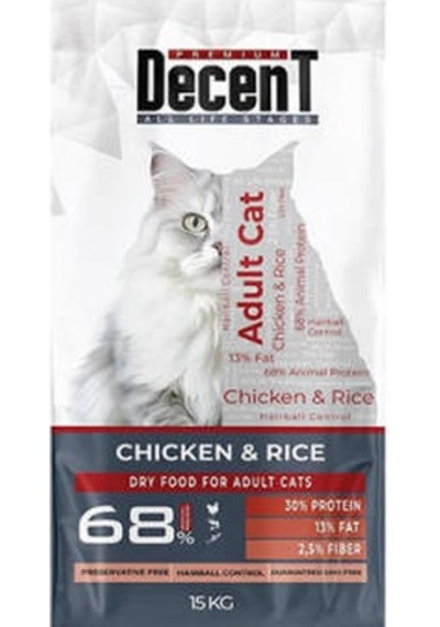 Premium Tavuklu Yetişkin Kedi Maması 15 Kg