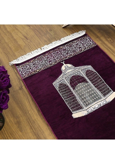 Makam-ı İbrahim Lüks Şönil Seccade Mor 70x126cm 240 Gr Çok Renkli