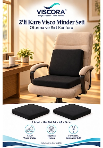 Visco Oturma Minderi Ve Sırt Destek Seti 2 Li Ofis Koltuğu Ve Sandalye Minderi 44 44 5 Cm Siyah