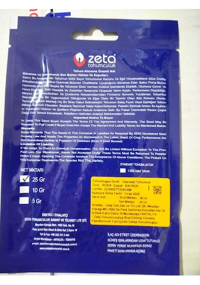 Roka Tohumu 25gr