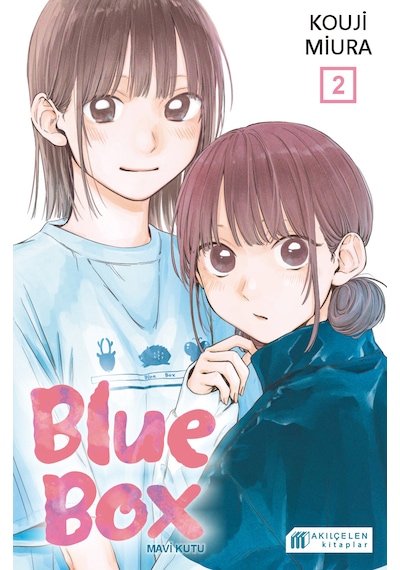 Blue Box 1-2-3-4 Manga Seti 4 Kitap / Mavi Kutu / Anime-manga Sticker Ve Kartpostal