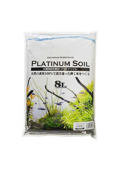 Platinum Soil 8 Lt Black Powder Aktif Bitki Toprağı 2,5-3 Mm