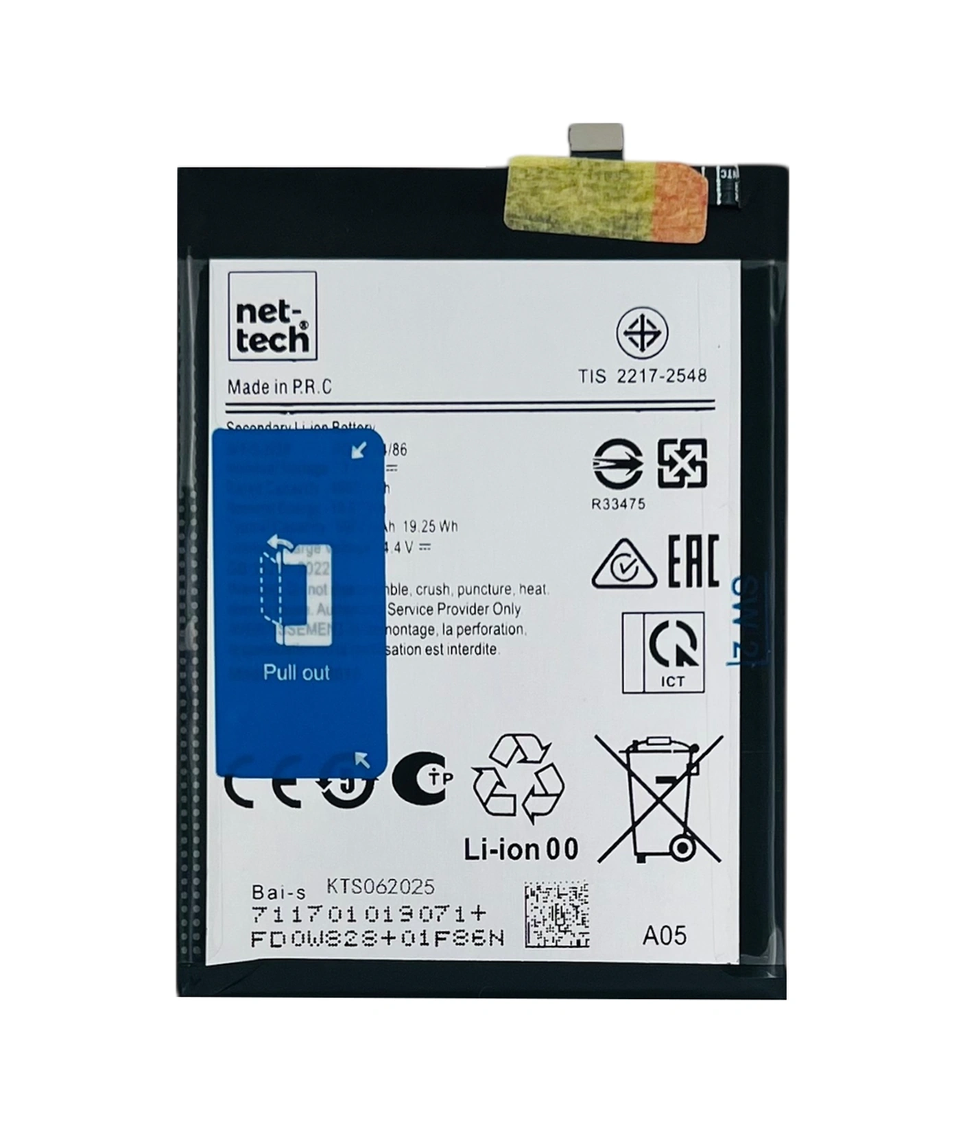 Teknonet Samsung Galaxy A05 Uyumlu Nettech 5000 Mah Batarya - Siyah
