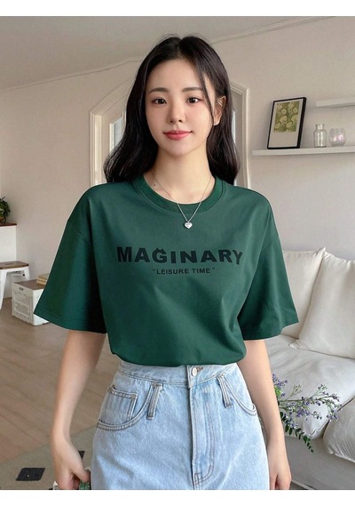 Maginary Süprem T-shirt -nefti Yeşili Baskılı Oversize Bisiklet Yaka Kısa Kol Tişört Nefti Yeşili Maginary Süprem T-shirt -nefti Yeşili Baskılı Oversize Bisiklet Yaka Kısa Kol Tişört Nefti Yeşili