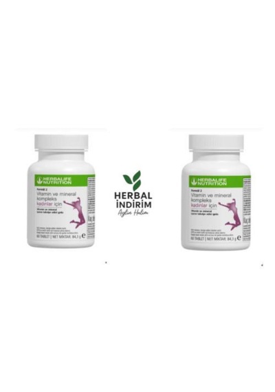 Herbalife Kadın Vitamini 2'li Set