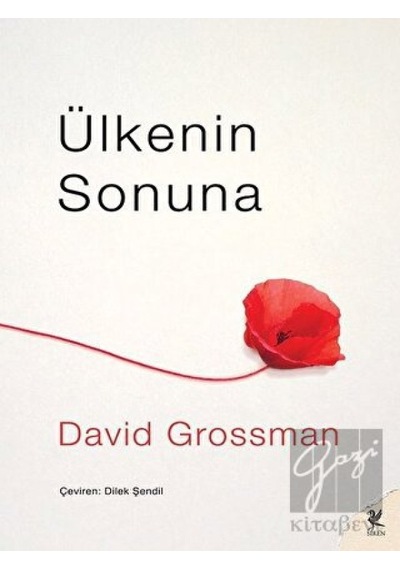 Ülkenin Sonuna - David Grossman - Siren Yayınları