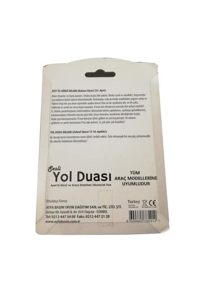 Sesli Yol Duası - Araca Binerken Okunacak Dua Ve Ayetel Kürsi