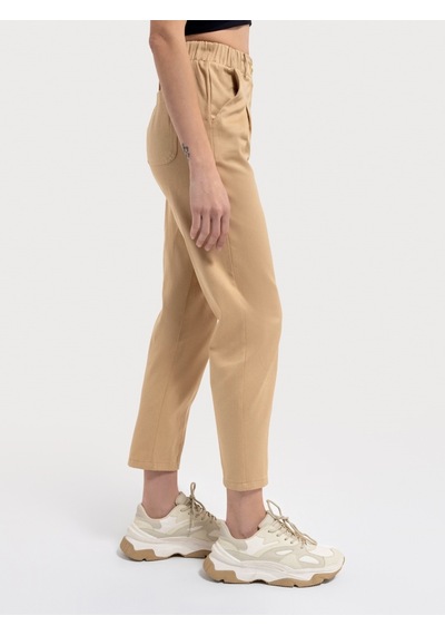 Slouchy Fit Kadın Pantolon Bej
