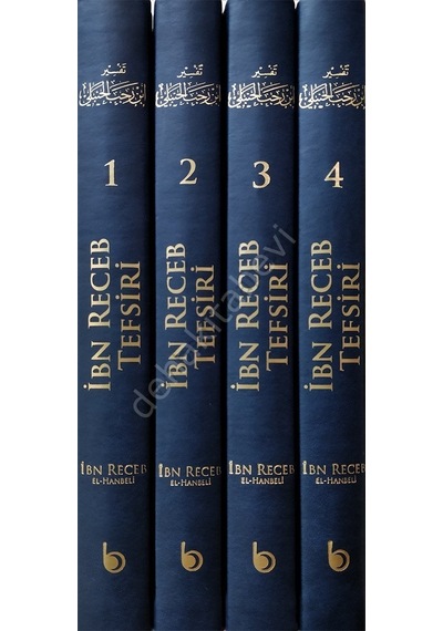 Ibn Receb Tefsiri 4 Cilt Ibn Recep El Hanbeli