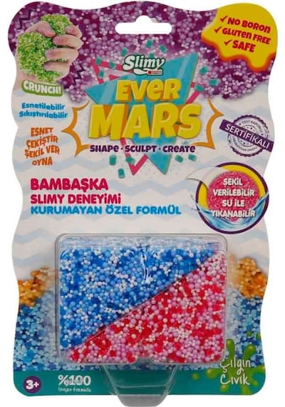 Ultimate Sensory Fun