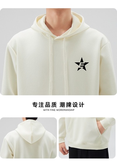 Baskılı Erkek Kapüşonlu Sweatshirt Siyah