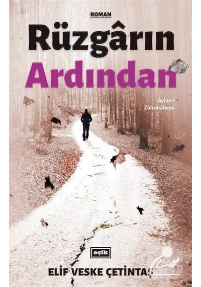 Mercankitap Rüzgarın Ardından / Elif Veske Çetintaş