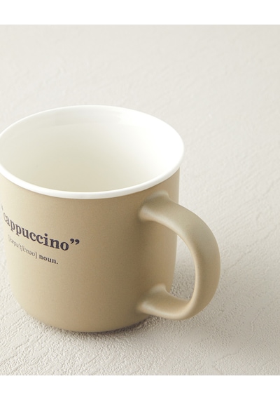 English Home Phoebe Cappucino New Bone China Kupa 200 Ml Yeşil Yeşil