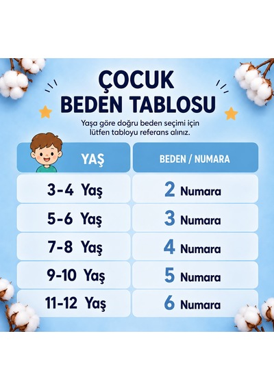Modare 2li Erkek Çocuk Atleti Pamuklu Atlet Desenli Renkli Erkek Çocuk Atleti