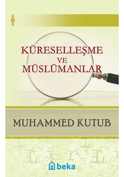Küreselleşme ve  Müslümanlar