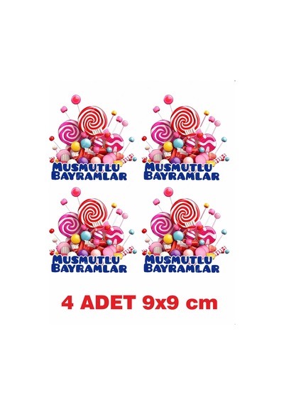4 Adet Bayram Kesesi Temalı Ütü İle Yapışan Tekstil Kumaş Tişört Dtf Baskı 3475