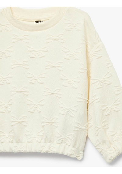 Koton 26yy59003205 Bej Kız Bebek Sweatshirt 6smg10113ak Bej