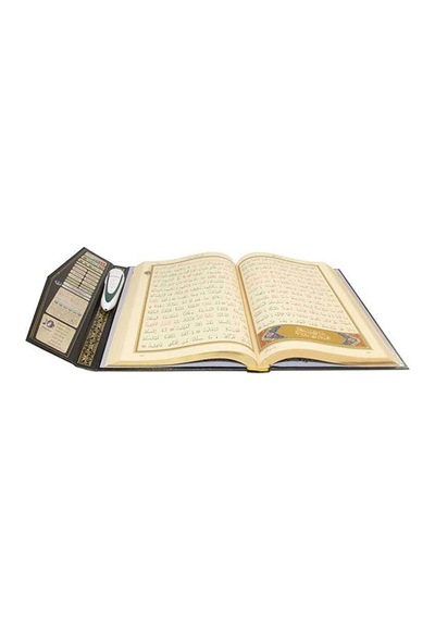 Kuran Okuyan Kalem Kabe Desenli Rahle Boy N11.1671