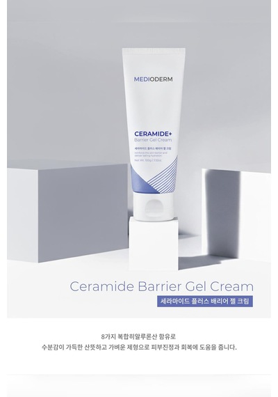 Medioderm Ceramide Plus Bariyer Destekleyici Nemlendirici Jel Krem 100gr