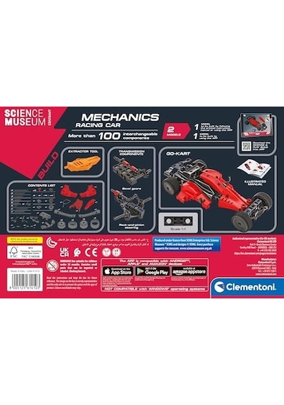 Mekanik Laboratuvarı Car