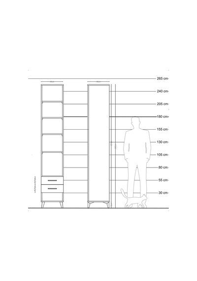Hyperion Dolap 5 Raflı 2 Çekmeceli 44x44x243 Çam-çam Çam Hyperion Dolap 5 Raflı 2 Çekmeceli 44x44x243 Çam-çam Çam