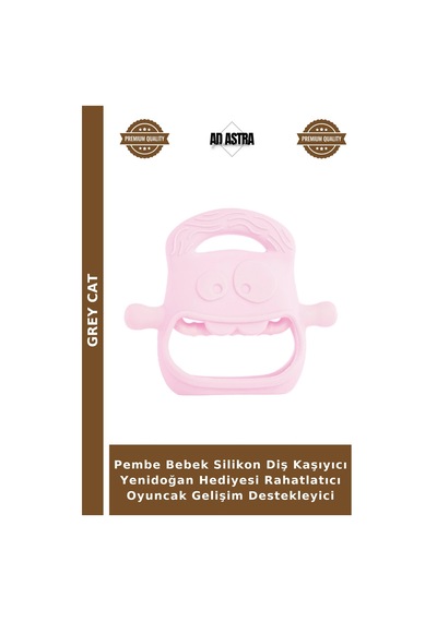 Pembe Bebek Silikon Diş Kaşıyıcı Yenidoğan Hediyesi Rahatlatıcı Oyuncak Gelişim Destekleyici Diğer