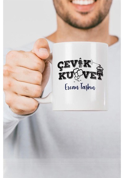 Çevik Kuvvet Baskılı Bardak
