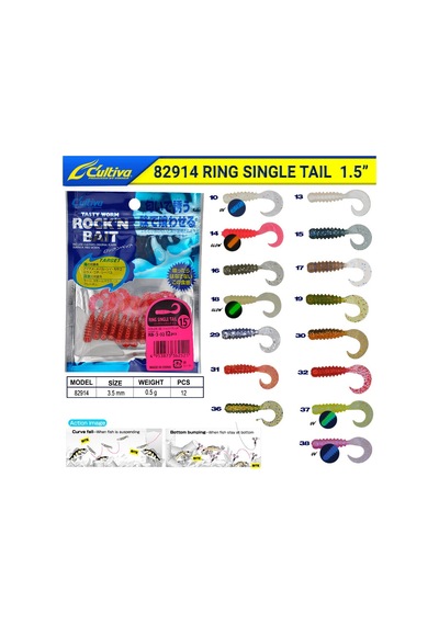 Owner 82914 Ring Single Tail Lrf Silikonu 3.81 Cm